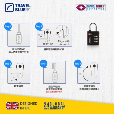 TB029TSA行李箱密碼鎖Travel Blue 藍旅｜行李箱密碼鎖 TB029TSA (顏色隨機)
