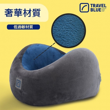  Travel Blue 藍旅｜豪華舒適旅行頸枕 U型枕 記憶棉頸枕 車用靠枕 TB-209  (多色可選 )