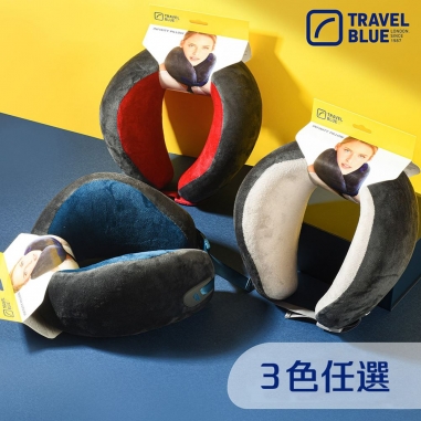  Travel Blue 藍旅｜豪華舒適旅行頸枕 U型枕 記憶棉頸枕 車用靠枕 TB-209  (多色可選 )