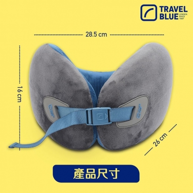  Travel Blue 藍旅｜豪華舒適旅行頸枕 U型枕 記憶棉頸枕 車用靠枕 TB-209  (多色可選 )