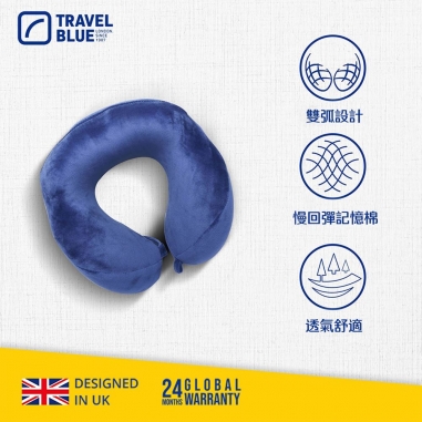 Travel Blue 藍旅|人體工學設計連帽U型護頸記憶棉旅行頸枕 TB-216