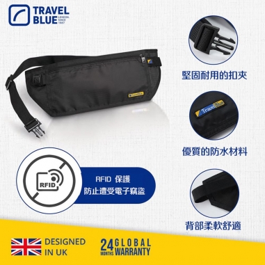 Travel Blue｜Money Belt Travel Blue 藍旅｜安全錢袋 內藏腰包 TB111 (單入/顏色隨機)