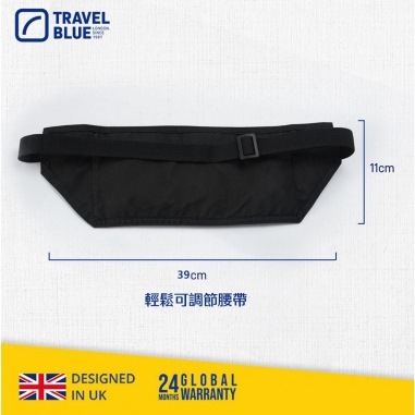 Travel Blue｜Money Belt Travel Blue 藍旅｜安全錢袋 內藏腰包 TB111 (單入/顏色隨機)