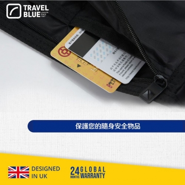 Travel Blue｜Money Belt Travel Blue 藍旅｜安全錢袋 內藏腰包 TB111 (單入/顏色隨機)
