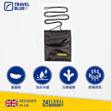  Travel Blue｜RFID Neck Wallet Travel Blue 藍旅｜安全貼身掛頸袋 TB125 (單入/顏色隨機)