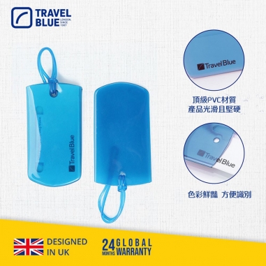 Travel Blue 藍旅｜果凍行李掛牌 TB016 (2入/顏色隨機)Travel Blue 藍旅｜果凍行李掛牌 TB016 (2入/顏色隨機)