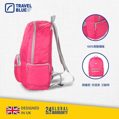 TB065大號折疊雙肩包 單入 顏色隨機Travel Blue 藍旅｜大號折疊雙肩包 單入 TB065 (顏色隨機)