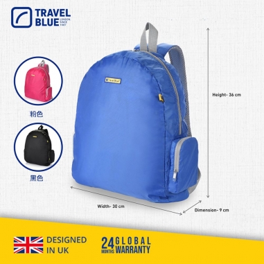 TB068輕便型摺疊背包 單入 顏色隨機Travel Blue 藍旅｜輕便型摺疊背包TB068（顏色隨機)