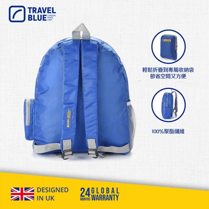 Travel blue - Travel Blue 藍旅|輕便型摺疊背包TB068(顏色隨機)_66808-200044_大圖