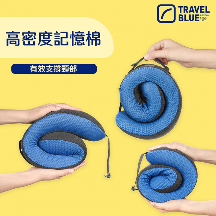  Travel Blue 藍旅｜豪華舒適旅行頸枕 U型枕 記憶棉頸枕 車用靠枕 TB-209 黃色