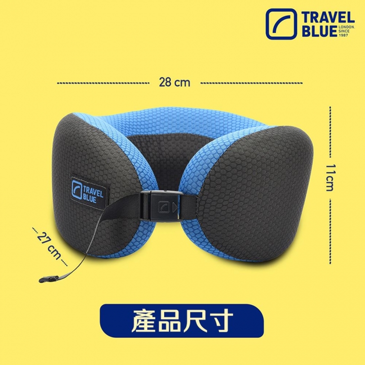 Travel Blue 藍旅｜豪華舒適旅行頸枕 U型枕 記憶棉頸枕 車用靠枕 TB-209 黃色