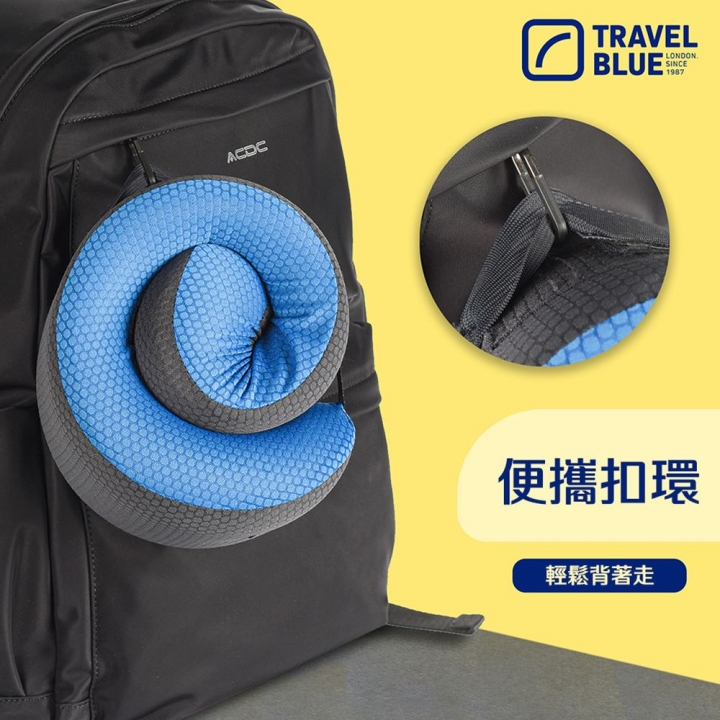  Travel Blue 藍旅｜豪華舒適旅行頸枕 U型枕 記憶棉頸枕 車用靠枕 TB-209 黃色