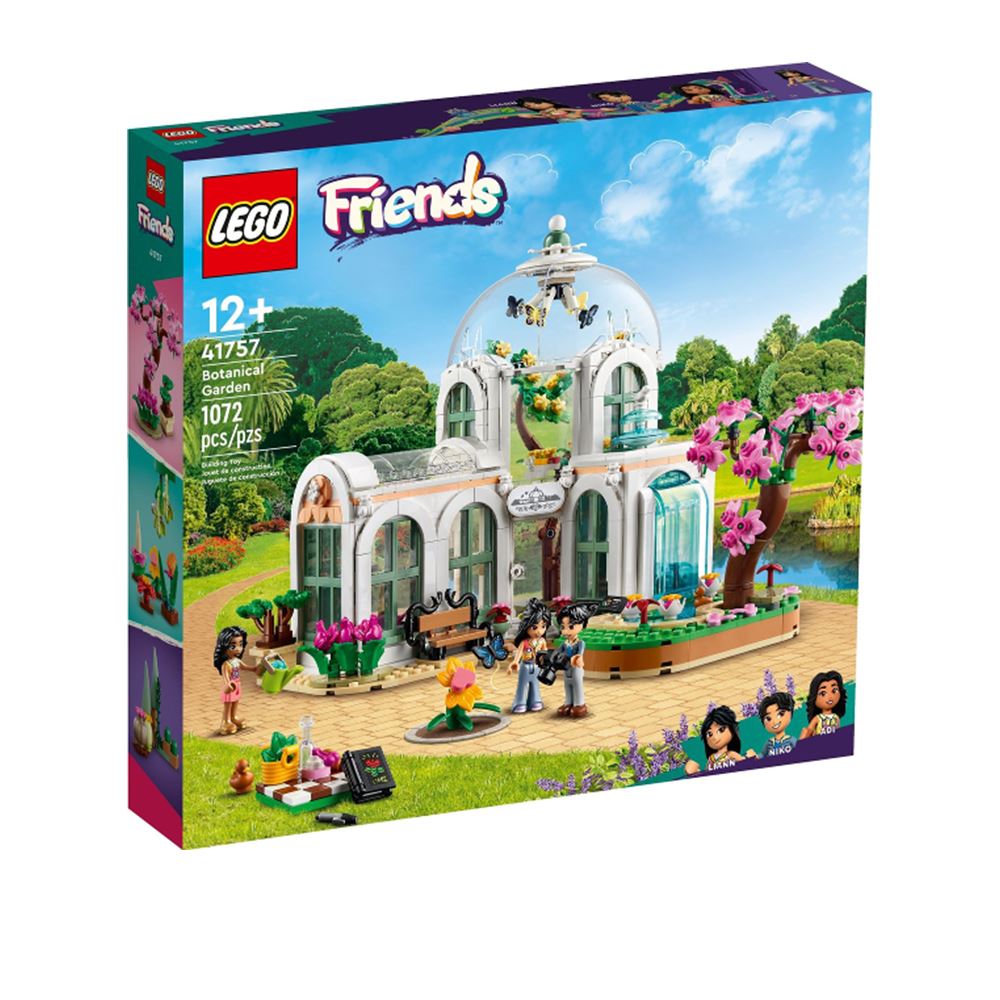LEGO LEGO 樂高 女孩系列 41757 Friends 植物園