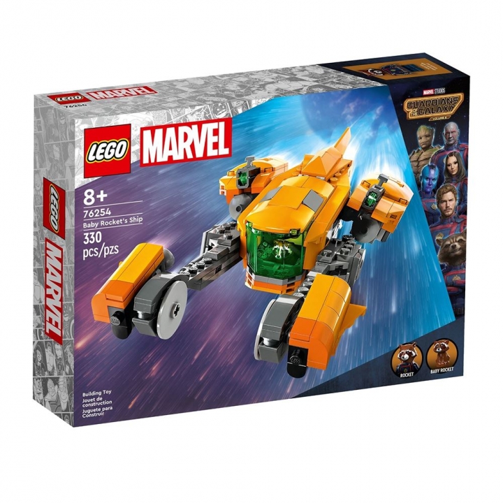 LEGO 樂高 Super Heroes Marvel系列 76254 火箭浣熊寶寶船LEGO 樂高 Super Heroes Marvel系列 76254 火箭浣熊寶寶船