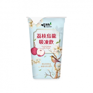 豐喜豐喜 吃果籽|荔枝烏龍茶吸凍飲