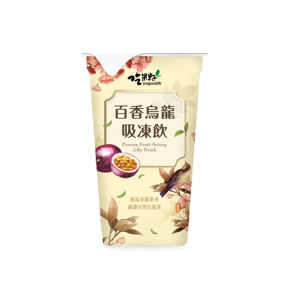 豐喜 吃果籽｜百香烏龍吸凍飲3入組