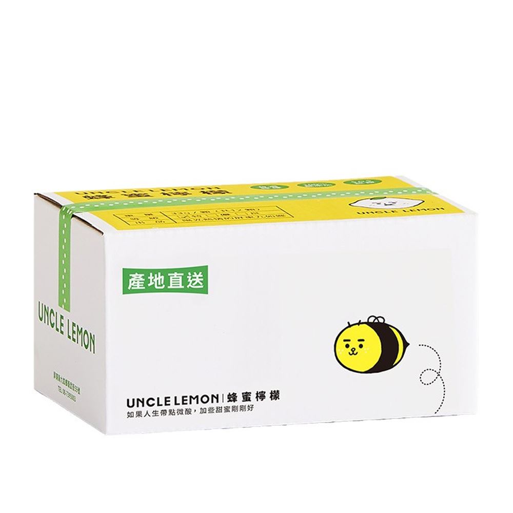 檸檬大叔 檸檬大叔｜蜂蜜檸檬膠囊