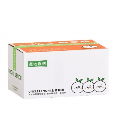 檸檬大叔檸檬大叔 檸檬大叔｜金桔檸檬膠囊