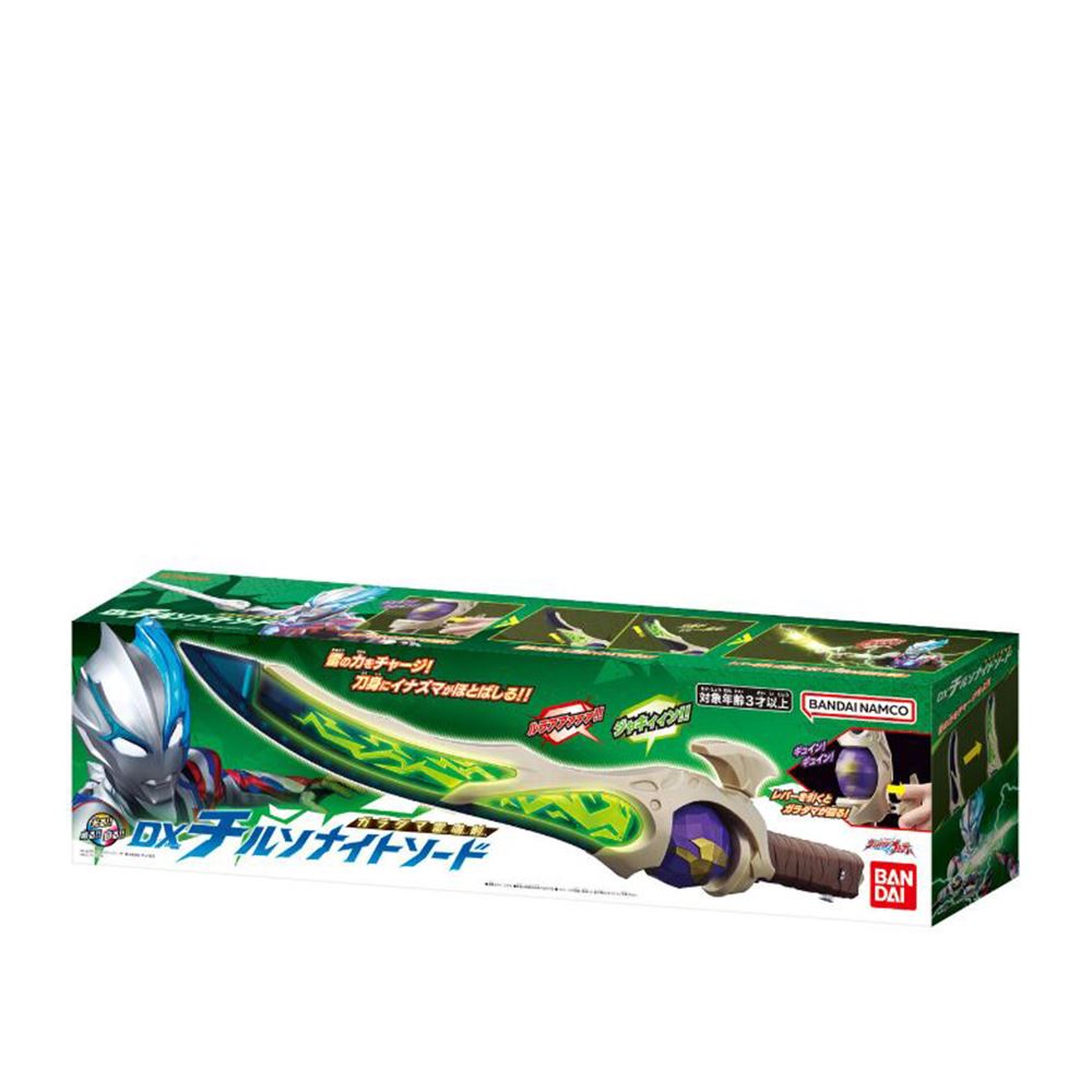 BANDAI 超人力霸王布雷薩 DX奇爾索輝石劍