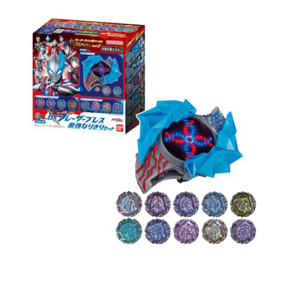 BANDAI 超人力霸王布雷薩 最強變身套組