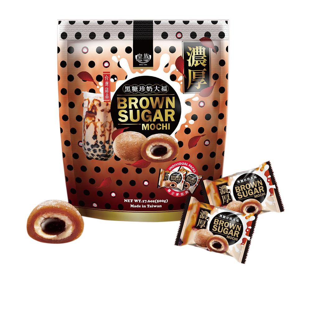 Royal Family 家會香｜皇族黑糖珍奶大福