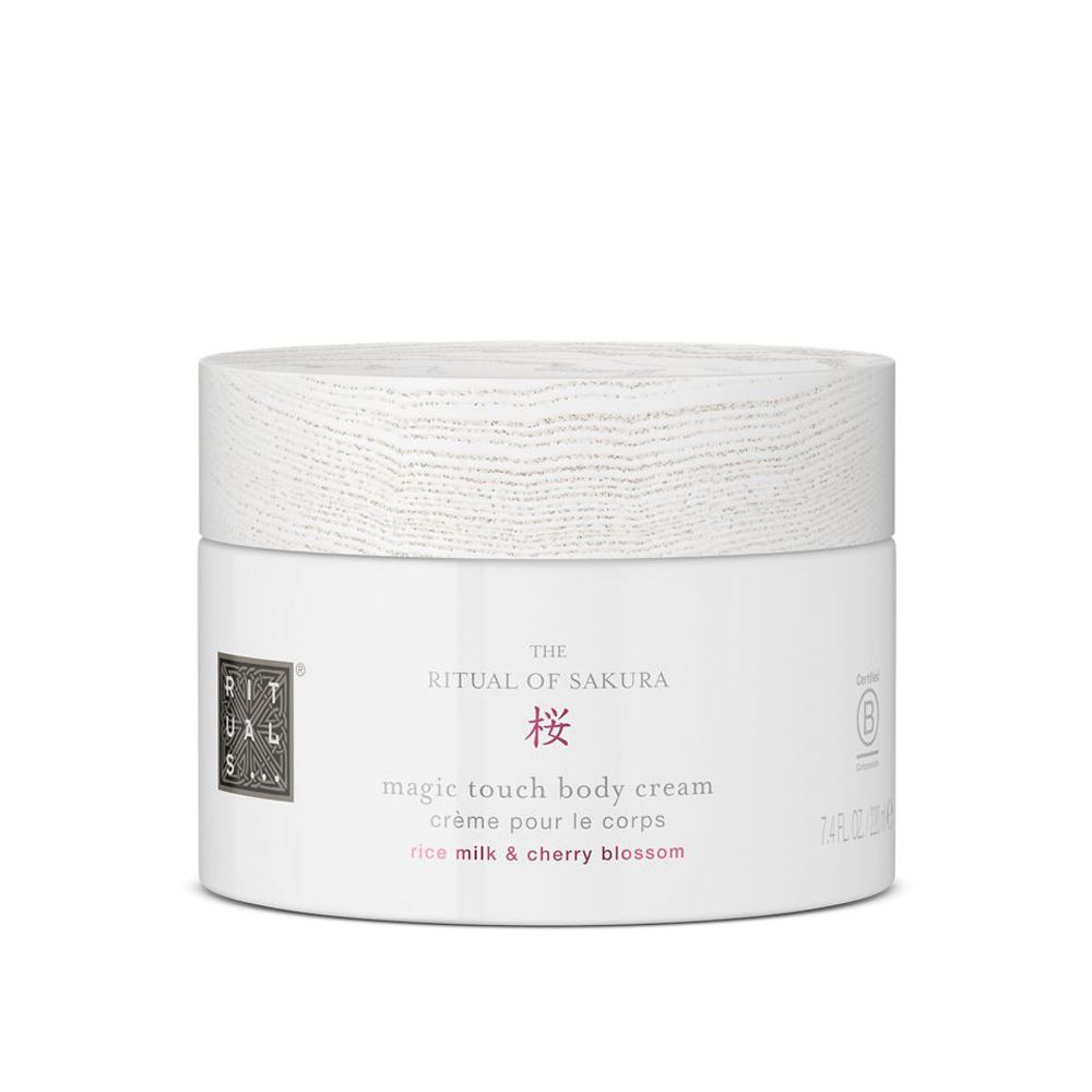 Rituals 櫻花儀式身體乳