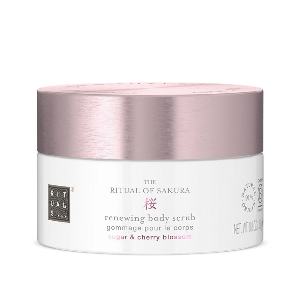 Rituals 櫻花儀式身體磨砂膏
