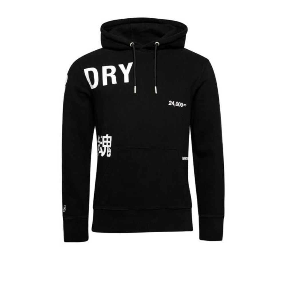 SUPERDRY Code Cl Stacked連帽上衣