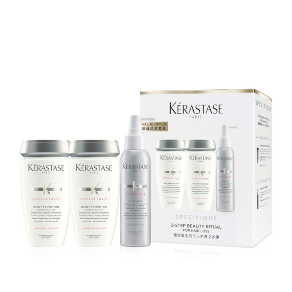 KÉRASTASE 全能活髮套裝