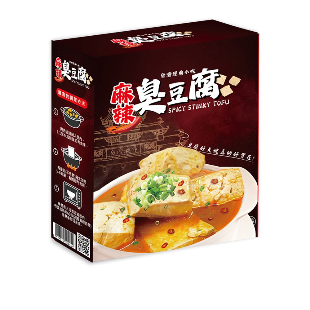 TAICHUAN 泰泉｜麻辣臭豆腐湯底料理包
