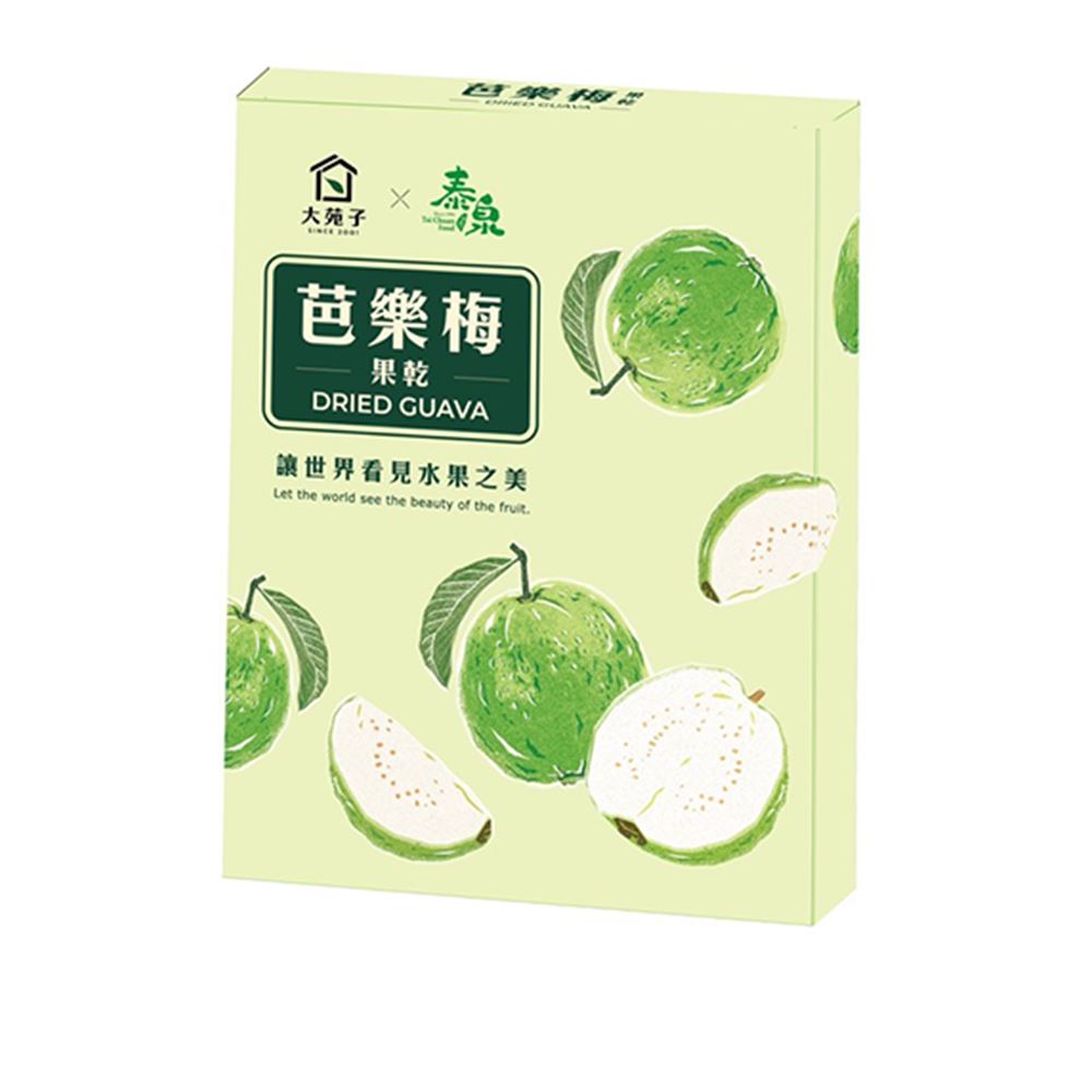 TAICHUAN 泰泉x大苑子聯名款芭樂梅果乾