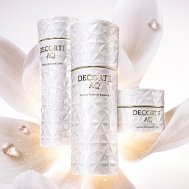 DECORTÉ AQ ABSOLUTE TREATMENT RADIANCE CARE SET黛珂 AQ煥妍修護特惠組