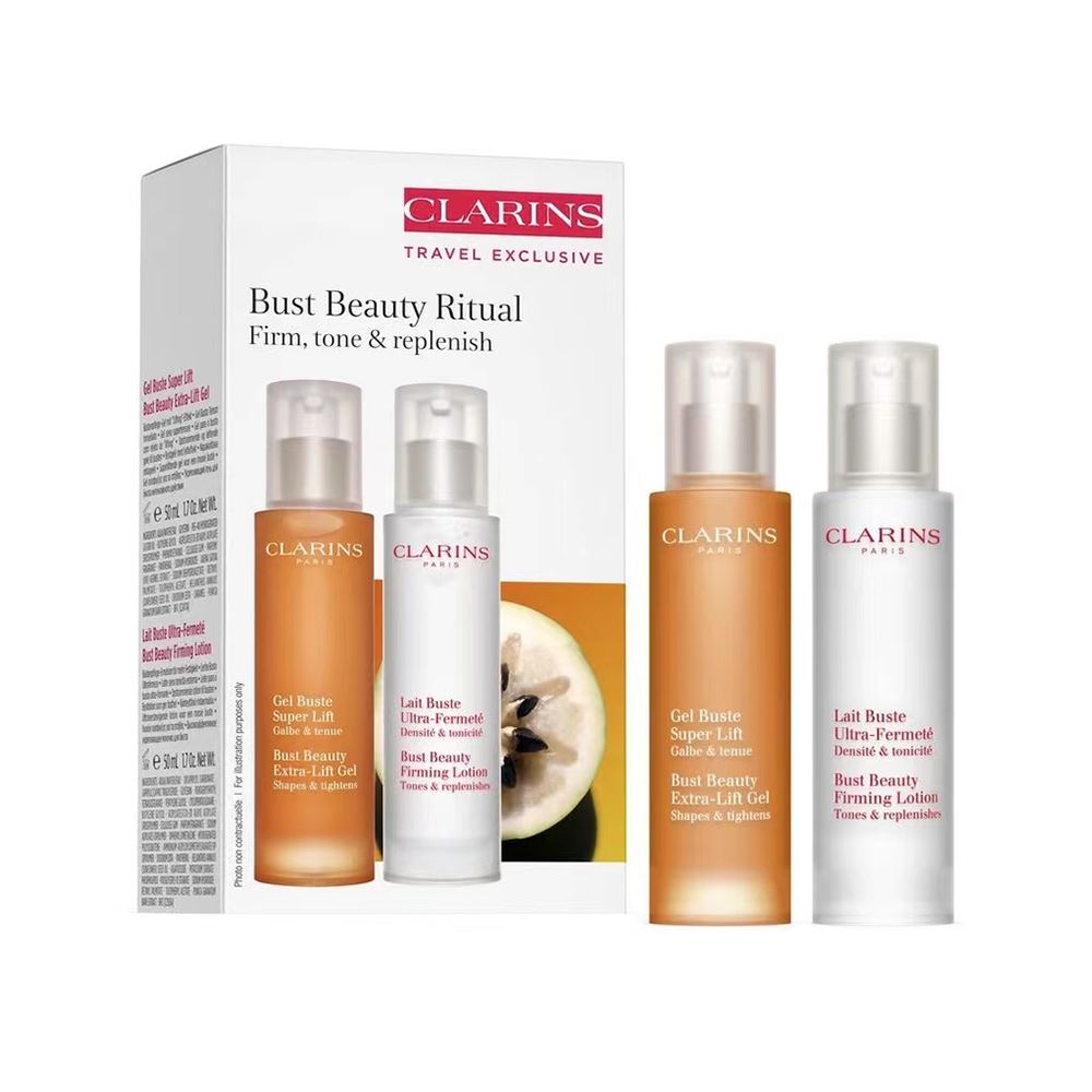 CLARINS 纖體豐盈專業護膚特惠組