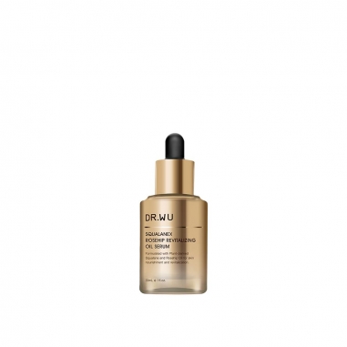 DR.WU SQUALANEX ROSEHIP REVITALIZING OIL SERUMDR.WU 角鯊玫瑰果賦活精華油