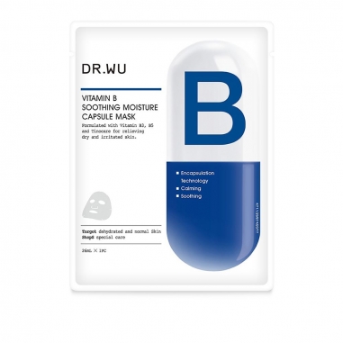 DR.WU VITAMIN B SOOTHING MOISTURE CAPSULE MASK 4PCSDR.WU 維他命B保濕舒緩膠囊面膜4PCS