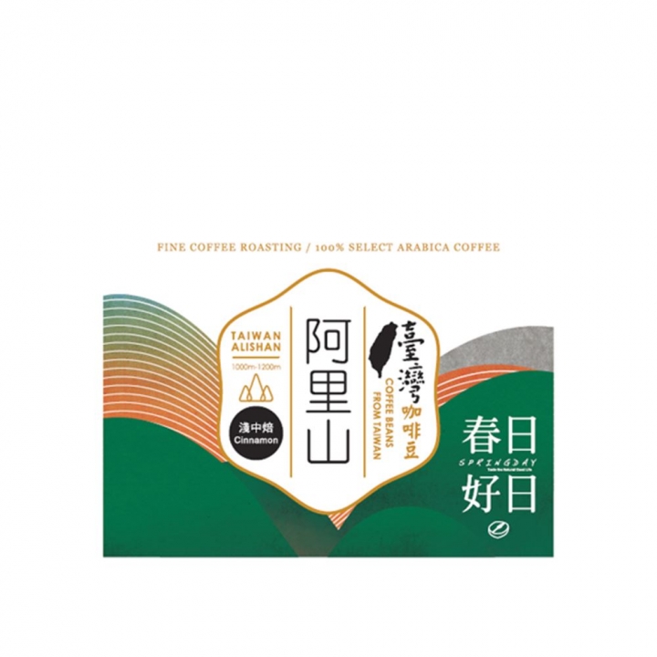  阿里山水洗咖啡豆100g