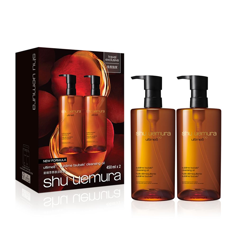 Shu Uemura 山茶花精萃奢養潔顏油450ML 雙支裝特惠組