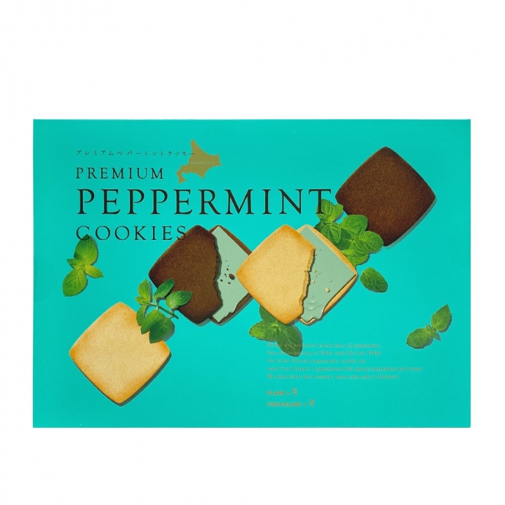 PREMIUM PEPPERMINT COOKIES北見鈴木製菓｜北海道限定優選薄荷巧克力餅禮盒