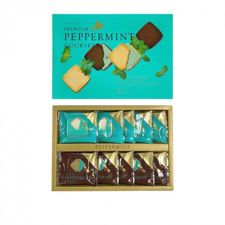 PREMIUM PEPPERMINT COOKIES北見鈴木製菓｜北海道限定優選薄荷巧克力餅禮盒