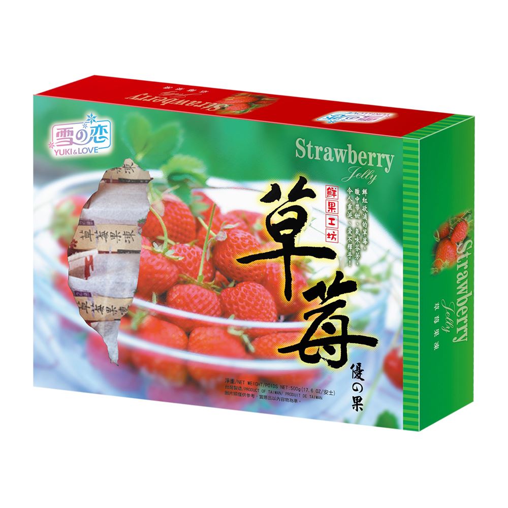 雪之戀 雪之戀｜泌透果凍系列草莓果凍禮盒