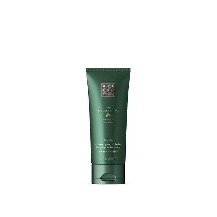 The Ritual of Jing Recovery Hand Balm 70ML靜-護手霜 70ML