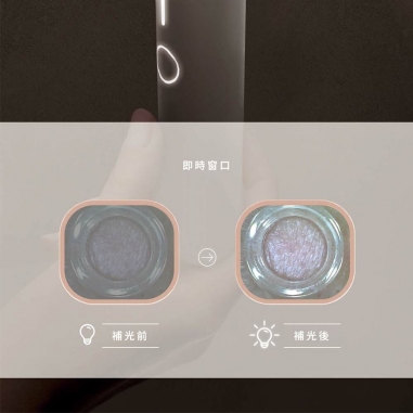 Aurora 小極光 HD 高解析粉刺機NUEVA｜Aurora 小極光 HD 高解析粉刺機