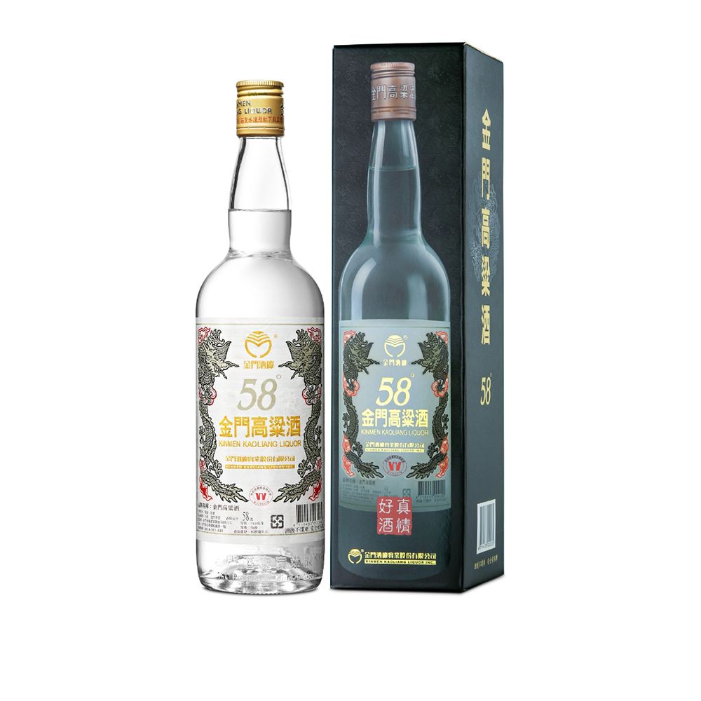 KINMEN KAOLIANG 58度金門高梁酒0.75L*2瓶
