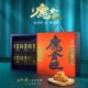 烏金旺 - 烏金旺｜烏魚子鳳梨酥經典禮盒（預購商品）73822-220378_縮圖