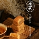 烏金旺 - 烏金旺｜烏魚子鳳梨酥經典禮盒（預購商品）73822-220379_縮圖