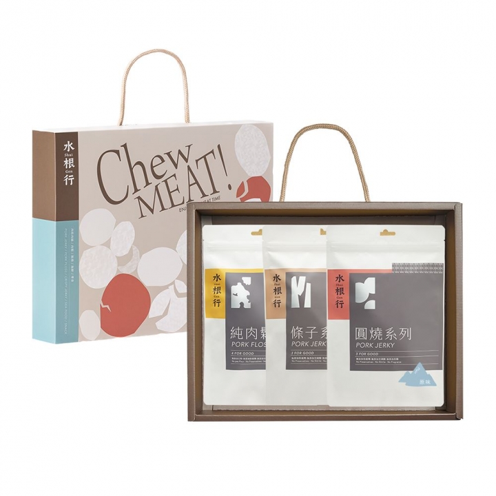 水根行｜Chew meat! 仨仨三入中秋肉乾禮盒（預購商品）