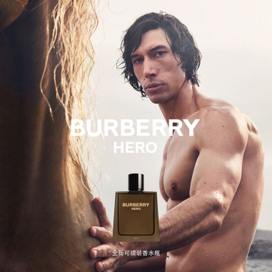 Burberry Hero Parfum for Men 50ml博柏利駿勇之心男士香水