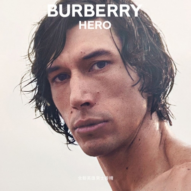 Burberry Hero Parfum for Men 50ml博柏利駿勇之心男士香水