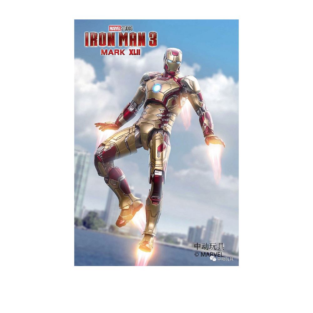 Beast Kingdom 中動鋼鐵人Mark 42 7吋可動人偶發光款