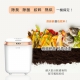 DIKE - DIKE 智能廚餘處理機 HKE521 2.5L【廠商直寄】74419-222932_縮圖